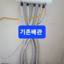대한보일러