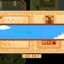 우정마을회관 | 마을회관 루트 + 모리스