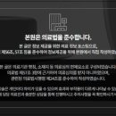 서원정형외과의원 이미지