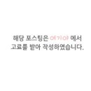 첼로모텔 이미지