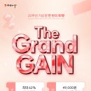 가인미가신촌 네이버블로그
