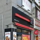 담꾹아산