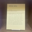 국제기획출판사 이미지