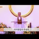 ﻿[241123] 매거진원 460회 이미지