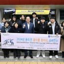 동두천고등학교 이미지