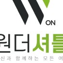 역곡 북부역 (인천) 이미지