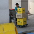 센스익스프레스