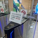 GS25안산와동점 | 수영] 안산올림픽기념관수영장 초보 자유수영 이용후기ㅣ요금, 주차정보, 킥판사용, 프로그램 총정리