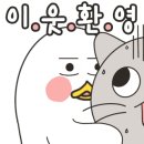 이삭보쌈 이미지