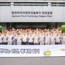 ㈜테크놀로지선진 노컷뉴스