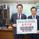 대일관광㈜ 이미지