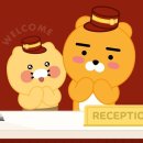 호텔명품서비스 이미지