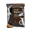 청학에프엔씨(주)