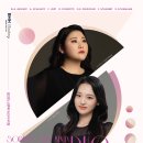 서구비원뮤직홀 공연장 이미지