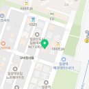 일광다온부동산공인중개사사무소 네이버블로그