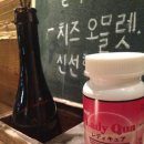 메라메라 - 김해시 인제로200번길 18 | 메라메라