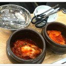종가집갈비 티스토리