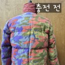 사계절옷수선 이미지