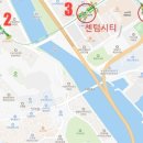 부산커피쇼(5/27~5/30)