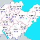 산동성 이미지