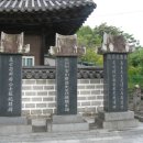 배재로197번길 이미지