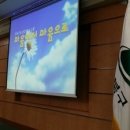 강북구청 이미지