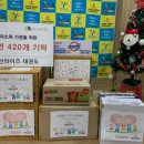 선라이즈 태권도 이미지