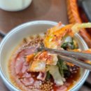 마암식당