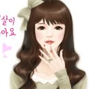 부자라이스 네이버블로그