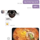 오졔졔 이미지