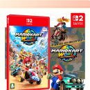 질주본능 더 레이싱 | 스위치2 마리오카트 월드 한글판 칩, 추억 소환! 가족 레이싱 질주 본능 깨우기