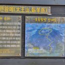 (주)오름 이미지