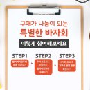 희망카페 이미지