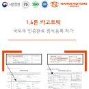 손모터스 이미지