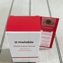 세안약국 | 메라블 루비알엔 앰플 클렌저 실사용 후기 : 세안 후 당김 없는 촉촉한 클렌징