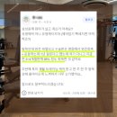 유연바디랩 이미지