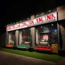 캐러멜리 이미지