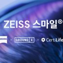 스마일라이프 이미지