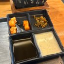 여의도 | [내돈내산 맛집] 이자와 여의도직영점 후기🥢