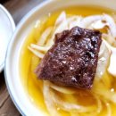 문일축산 이미지