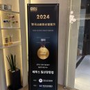 최옥주 | 레푸스 일산장항점에서 발각질 발톱무좀 한 번에 프리마 토탈 케어받은 후기