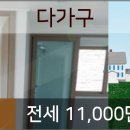 모닝캄치과의원 이미지