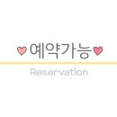 퀸뷰티&버블리네일