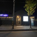 커피를따라흐름