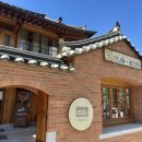 만나베이커리 - 달서구 달구벌대로329길 50 | [세종] 또 다녀온 만나밀 베이커리 후기｜재방문한 세종 베이커리 카페