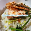 신공주식당 이미지