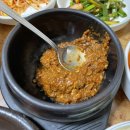 질고개쌈밥 | #제천맛집 #의림지맛집 #질고개쌈밥 #무조건맛집 #백년가게 #인증맛집 #냉동삼겹살 #쌈밥 #고퀄리티 #내...