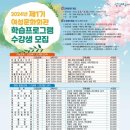 여성문화회관 이미지