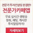 대상메디칼 이미지