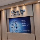 강서구-59 | 강서구 심리상담 후기 더나은심리상담코칭센터에서 TCI검사 받고 알게 된 나의 성격 유형